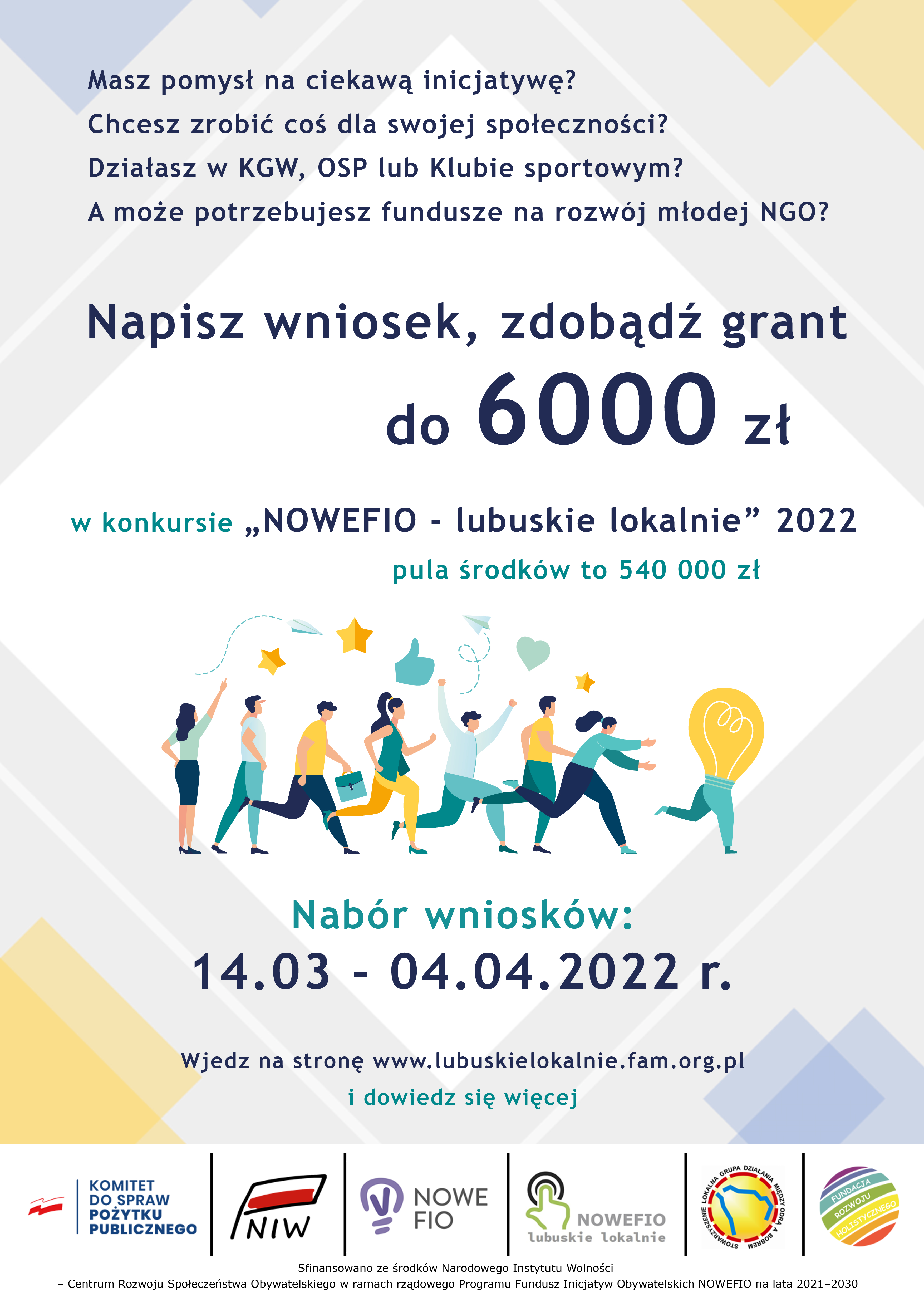 Ilustracja do informacji: NOWEFIO – lubuskie lokalnie” mikrodotacje dla młodych organizacji i grup nieformalnych w województwie lubuskim 